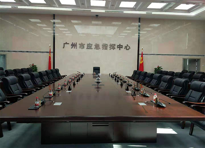 广州市应急指挥中心.jpg