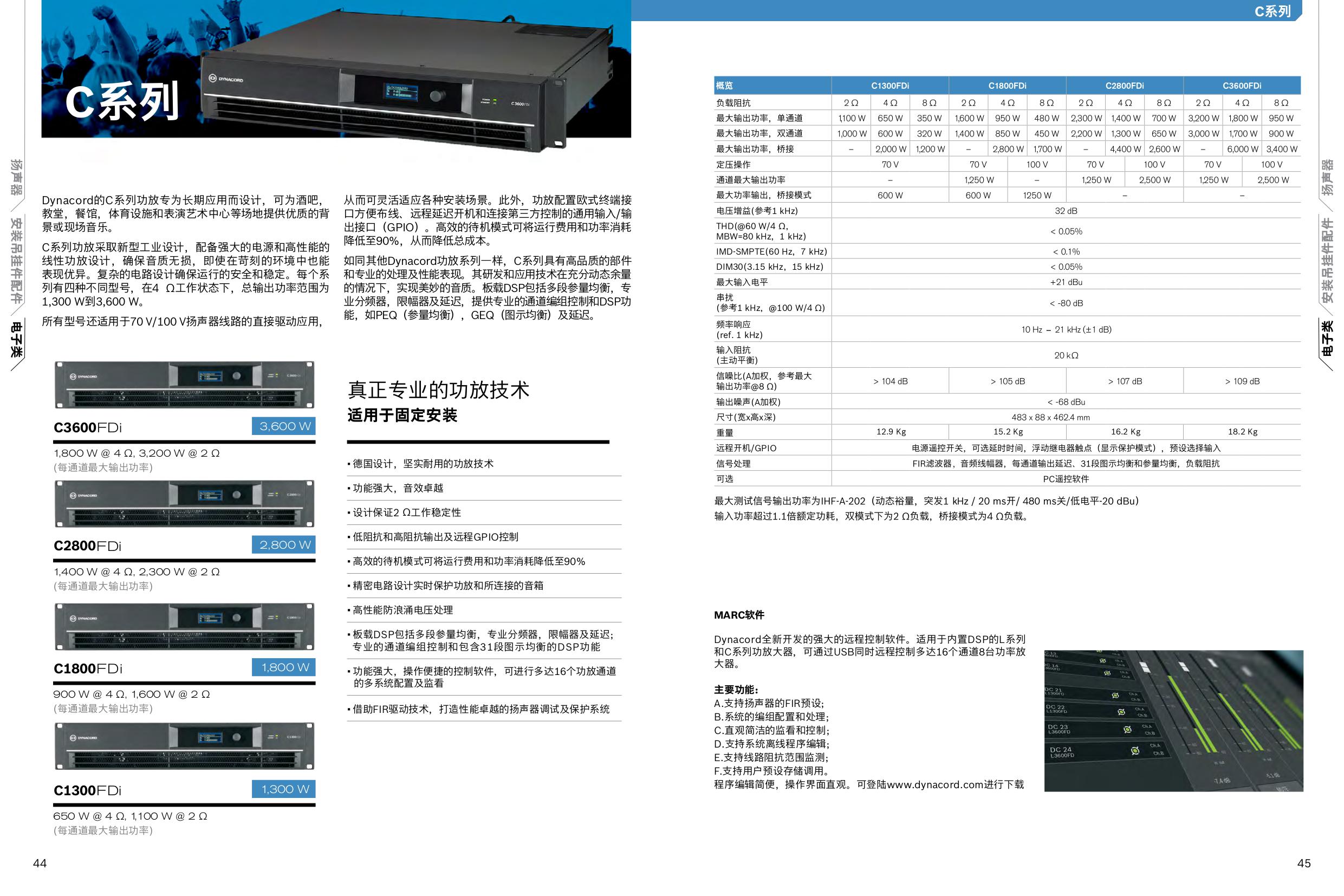 1bbf920eef72488d71bd847d9a016b6b-23.jpg